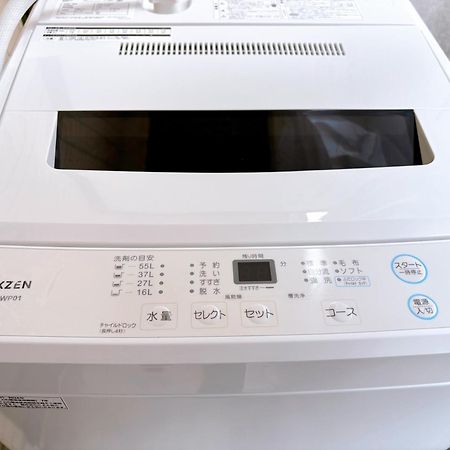 クオリティハイツ Leilighet Tokyo Eksteriør bilde