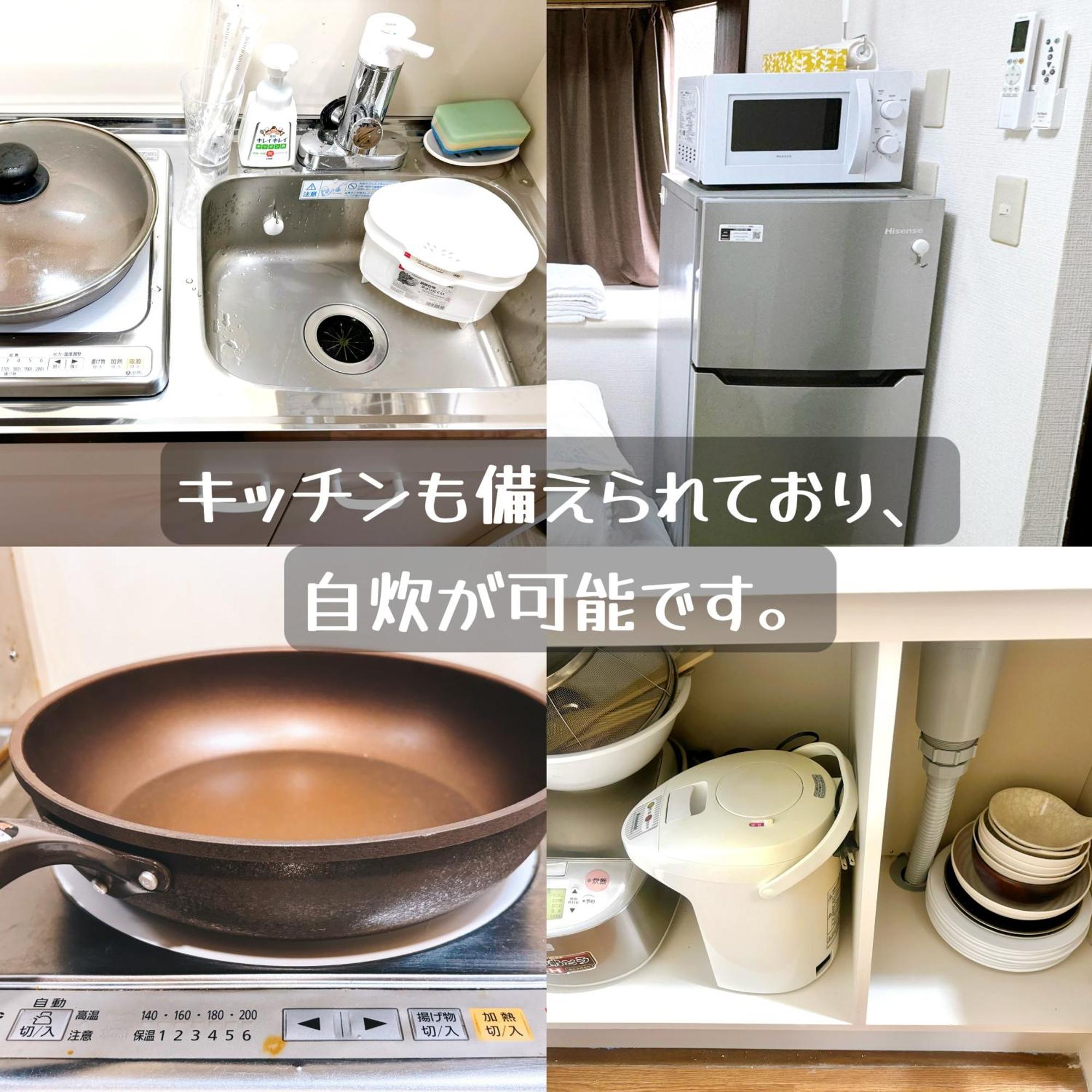 クオリティハイツ Leilighet Tokyo Eksteriør bilde